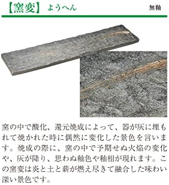 山下 工芸 Yamasita Craft 26515-178 Transformação do forno, panela azul 8,0 macarrão, 9,3 x 9,3 x 2,5 polegadas
