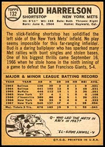 1968 Topps 132 Bud Harrelson New York Mets NM Mets