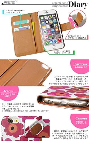 Caso do smartphone Tipo de flip compatível com todos os modelos notebook impresso WN - 554 TOP Caixa de notebook Padrão