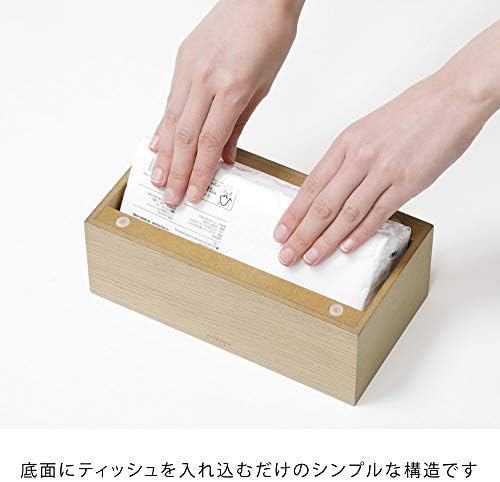 Ideo Soft Pack Pack Tissue Case Wood Oak Wood Spwood