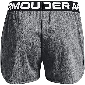 Under Armour Girls 'Play Up Twist Shorts