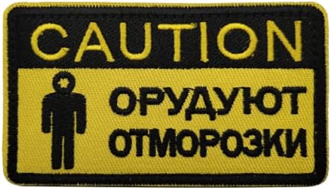 Bordado de bandeira russa Patch Militar Military Tactical Patch Badges Badges Appliques Aplique Gok Patches para acessórios de mochila de roupas