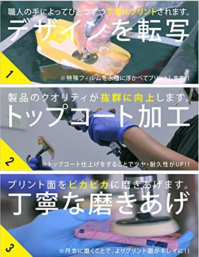 Segunda pele Ono Riyosei Flower-2 para Galaxy S III α SC-03E / DOCOMO DSCG3A-ABWH-193-K558
