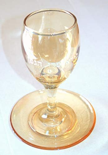 Judaica Kiddush Cup Goble -Goble -Slos Shabat Clear Gold