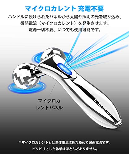 Kakusan Beauty Roller - Micro -Current à prova d'água - importado do Japão