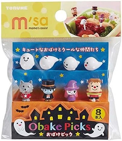Ghost Halloween Monster Food Picks para Bento Box Box Box