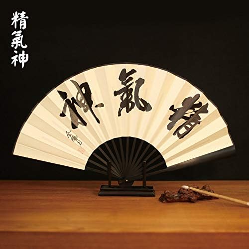 Ventilador dobrável de lyzgf, ventilador de mão dobrável vintage chinês de caligrafia ventilador de seda de seda com molduras de bambu