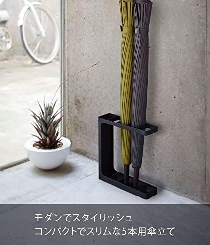 Suporte de guarda -chuva Yamazaki, aço, preto, um tamanho único