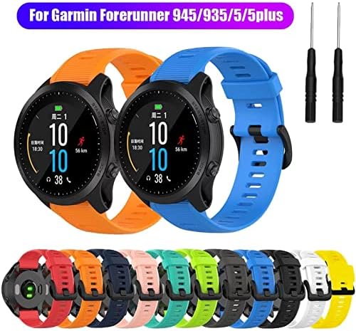 Tiras de banda de vigilância daikmz para Garmin Forerunner 945 935 Fenix ​​5 Plus Quatix5 Silicone Smart Watch Band