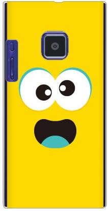 Yesno Baby Monster Yellow / Para Lumix Telefone 102p / Softbank SPS12P-PCCL-2010