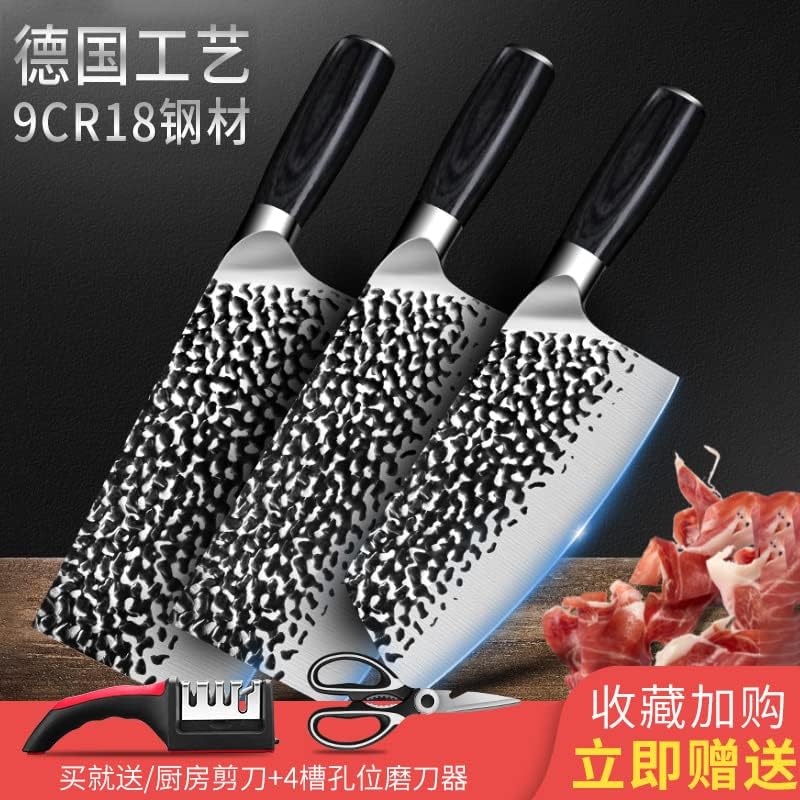 Yiylunneo 9cr18kitchen faca ， caidao, 菜刀 家用切 faca de cozinha ， caidao, 菜刀 具套装 厨房 超锋利 切片 刀 砍 骨刀 免磨 正品