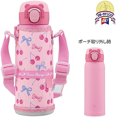 Zojirushi SM-UA48-PZ Garrafa de água, crianças, caneca de aço inoxidável com um toque, sem costura, 1,6 fl oz, cereja rosa