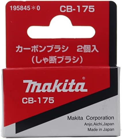 Parte de substituição do conjunto de escovas de carbono Makita CB175