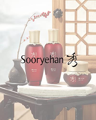 Sooryehan Hyobidam Fermented Skincare Gift Gets - Coréia para a pele, revitalizar toner, loção em emulsão, essência, creme, espuma