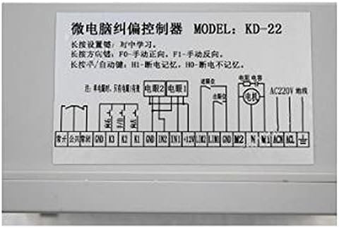 Davitu Motor Controller-Versão atualizada EPC-KD22 Controlador de correção de alta precisão em vez de EPC-D12 EPC-KD12