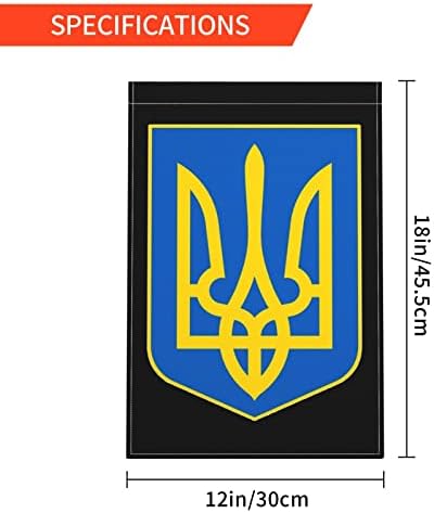 Bandeira do jardim da Ucrânia Pride 12x18in Indoor Outdoor Becoration Banner