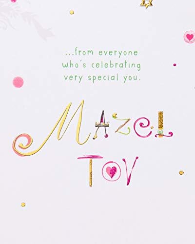 American Greetings Bat Mitzvah Card