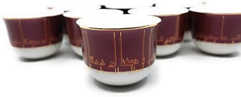 Luxo China China Gawa Copos de café turco no estilo 12 da Kufi Art Collection, 75 ml, pequeno
