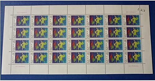 China 1997-3 Carimbo China Tourism Year Stamps Folha completa 1PCS