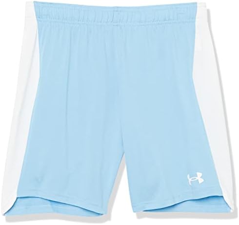 Under Armour Boys 'Match 2.0 Shorts