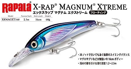 Rapala xrmagxt160 x-rap magnum extreme 6,3 polegadas, 2,4 oz