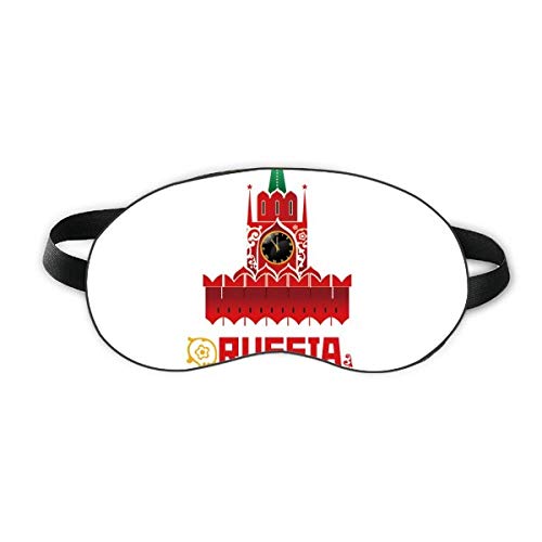 Rússia Moscou Kremlin Padrão Sleep Sleep Shield Soft Night Blindfold Shade Cover