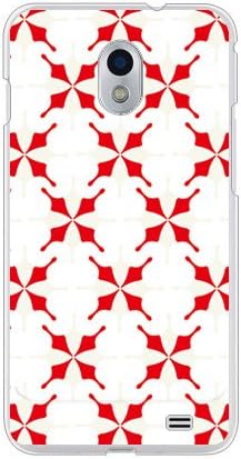 Segunda pele mhak sol branco x vermelho / para galaxy s ii wimax isw11sc / au ascg2w-pccl-298-y378