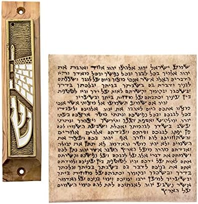 Halamit Gold Gold Muralha Ocidental Ha Kotel Madeira Mezuzah Casa Carra Auto esmalte Auto Shin Shomer Dlatot Israel Talisman