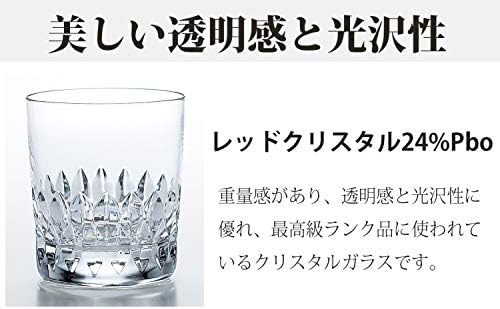 Toyo Sasaki Glass LS105-51 Glass de cerveja Hawthorn, Made in Japan, 10,4 fl oz, pacote de 6