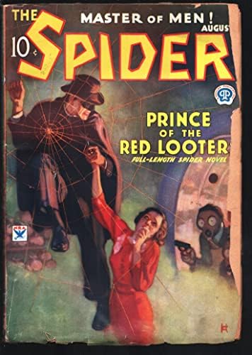 Spider 8/1934- Prince of the Red Looters, de Grant Stockbridge-Arthur Leo Zagat-Damsel na cobertura de angústia por Joh Howitt-VG-