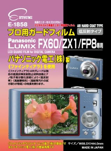 Etsumi E-1858 Filme de proteção de LCD, filme de guarda profissional, Fuji Panasonic Lumix FX60/ZX1/FP8