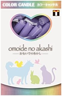 おもい で の あかし Omoi de Akashi Candle Violet para animais de estimação, 1,1 oz