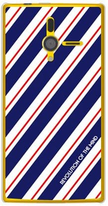 Second Skin Rotm Stripe Navy Design por ROTM/para Pantone 6 200sh/Softbank SSH200-PCCL-202-Y398