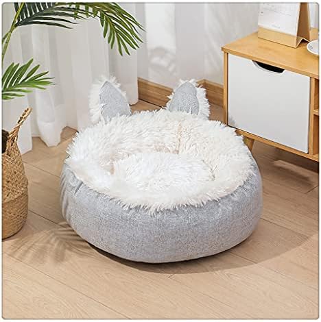 Taimowei Bed for Cats Products for Pets Spacityness para levar suprimentos para animais de estimação Cosus