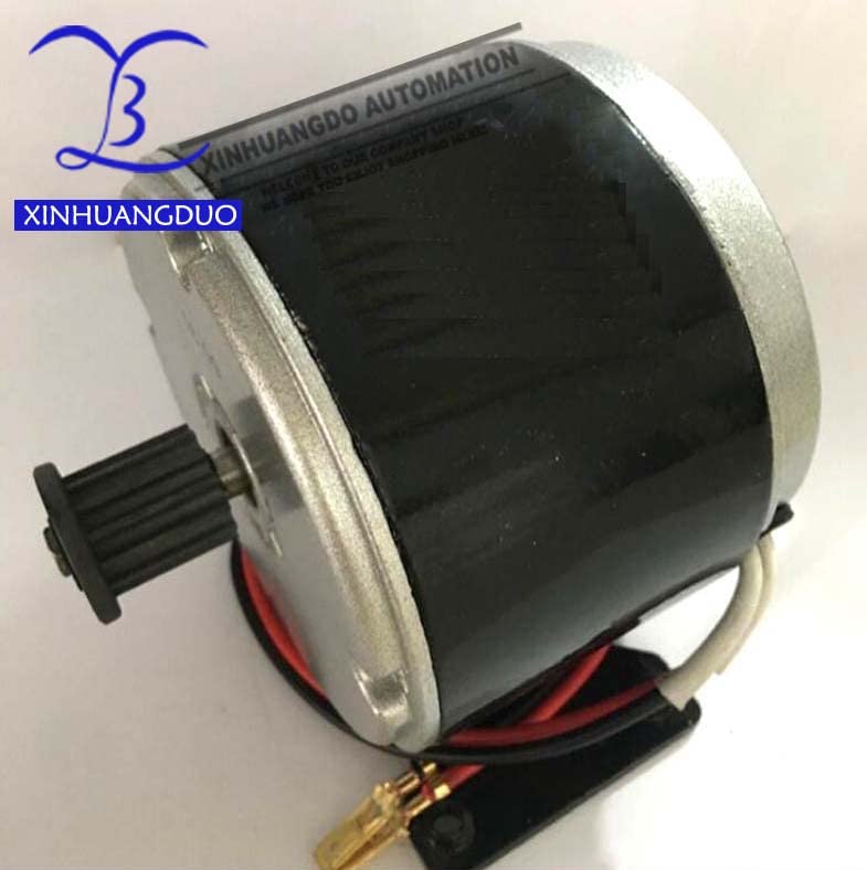 Motor DAVITU DC - 250W DC 24V / Motor de escova de alta velocidade, motor de escova para triciclo elétrico, motor escovado