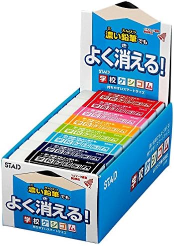 Kutsuwa Stad RE020-24p Eraser School, pacote de 24