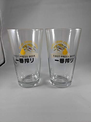 Kirin Ichiban Beer Glasses 16 oz. Prime Brew Brew Japanese Beer Pint Conjunto de 2 por Kirin Ichiban