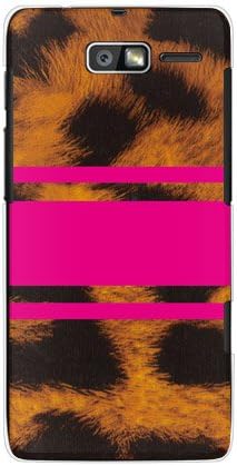 Segunda Skin Rotm Leopard Pink Design por ROTM/para Motorola Razr M 201m/Softbank SMR201-PCCL-202-Y390