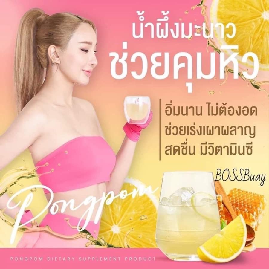 Pong porm mymint nara anti envelhing skin skin refresh boa forma expresso 5 saquetas/caixa DHL Conjunto 6 pcs a107 por thaigiftshop