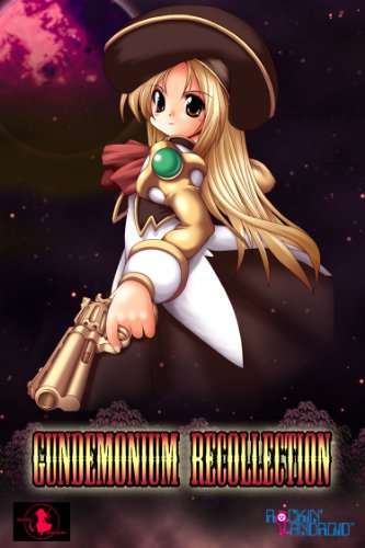 Gundemonium Recorllection [download]