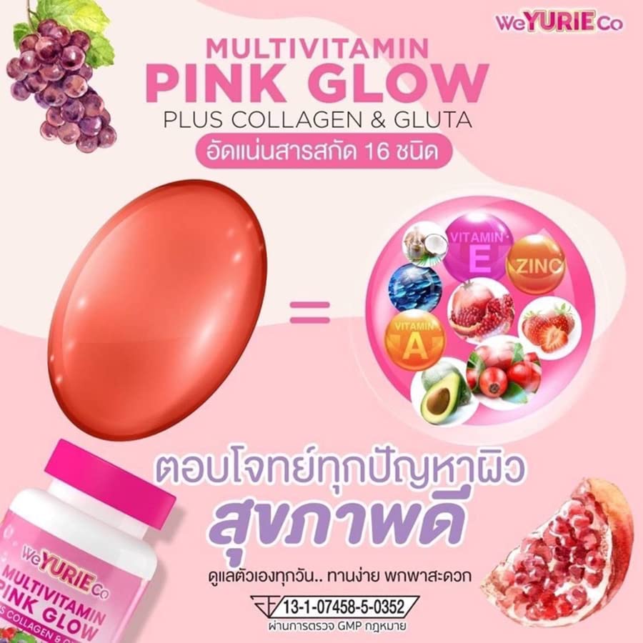 WeyurieCo Pink Radiant Plus Collagen & Gluta Anti Aging Firm SleanCh Clear Skin Express 30caps DHL Conjunto 10 PCs C853 por THAGIFTSHOP [Get Free Tomato Facial Máscara]