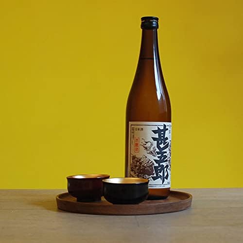 Copo lacado tradicional japonês para chá e saquê, vermelho x ouro, feito em Kyoto, Japão