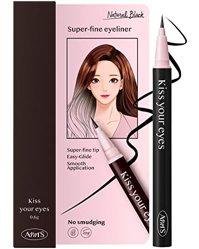 AMTS X True Beauty Edition Eyeliner líquido à prova d'água | Beije seus olhos k-beauty | Preto natural