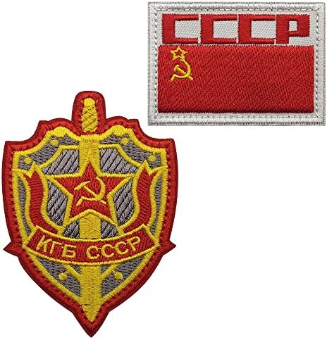 2Pack União Soviética CCCP Flag bordado URSS Patch Partido do Comunismo República Popular República Bordada Bordada
