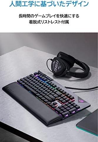 Teclado de jogo de games strix de asus rog strix ii, mecânico, layout japonês, interruptor mecânico ROG NX, taxa de pesquisa