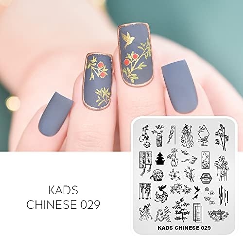Placas de estampagem de unhas KADs Conjunto de estampa de estilo chinês 2 modelos de carimbo + 1 Silicone Stamper