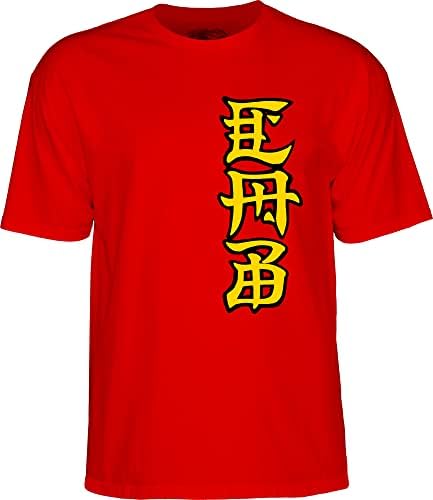 Powell Peralta Steve Caballero Ban Ban This Dragon T-shirts