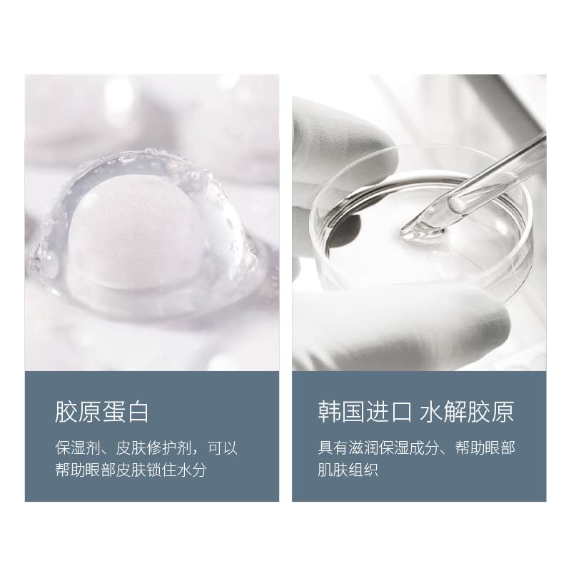 Weershun Collagen Crystal Máscara Olhe Hidratante Hidratante Máscara para Máscara para Olhos Máscara Hidratante Reparante Produtos para Cuidados com Pele Hidratante 胶原 水晶 水晶 眼膜 补水 保湿眼膜 贴滋润 修护 肤护肤品 肤护肤品 肤护肤品 肤护肤品 肤护肤品 ?