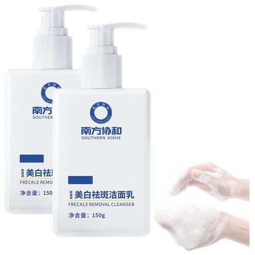 Kudias Southern Xiehe Whitening Facial Cleanser, Southern Xiehe Cleanser ， Xiehe Whitening Facial Cleanser, limpador facial branqueador