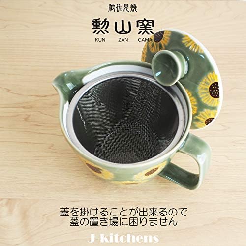 J -Kitchens Maizan Kiln Bule com filtro de chá, 8,5 fl oz, para 1 - 2 pessoas, Hasami Ware Made in Japan, Girassol Moss Green
